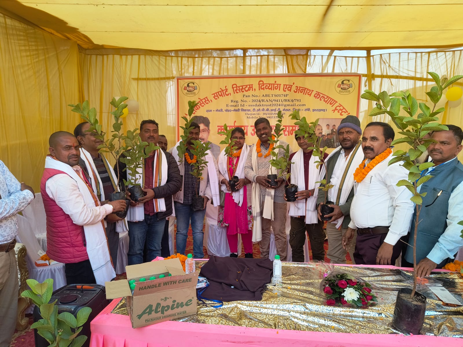 Children playing games